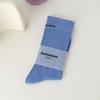 5 Pairs of Women's Solid Colored Cotton Sports Wind Letter Mid Tube Socks