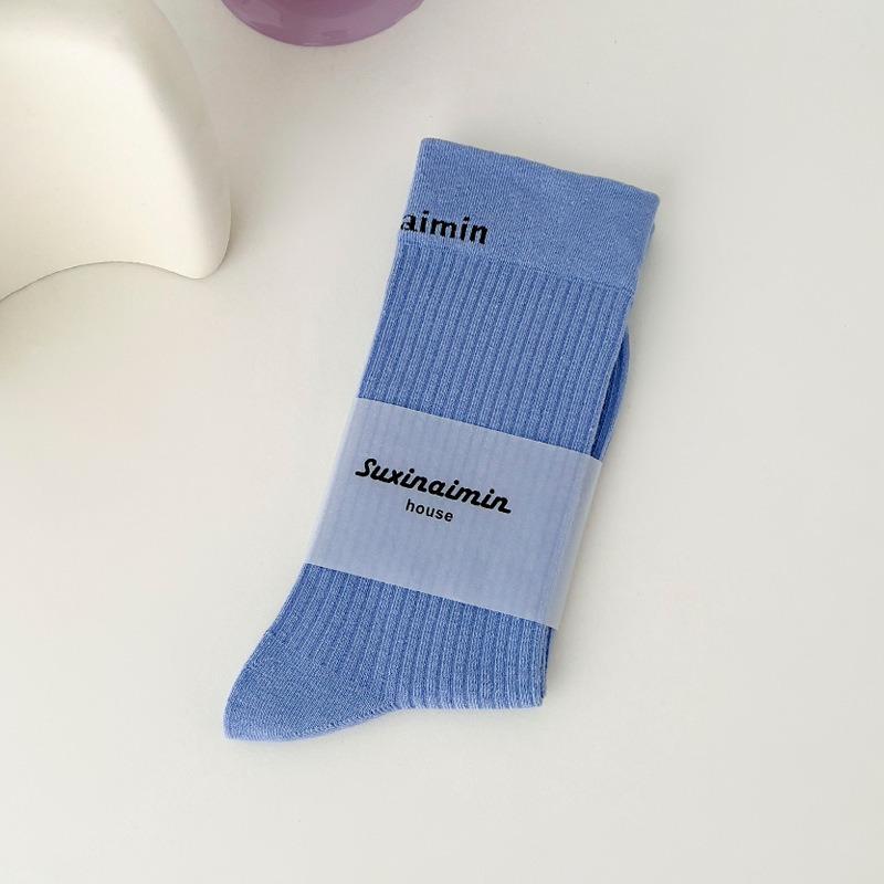 5 Pairs of Women's Solid Colored Cotton Sports Wind Letter Mid Tube Socks