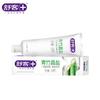 Shuke Bamboo Crystal Salt Toothpaste (3-Pack)