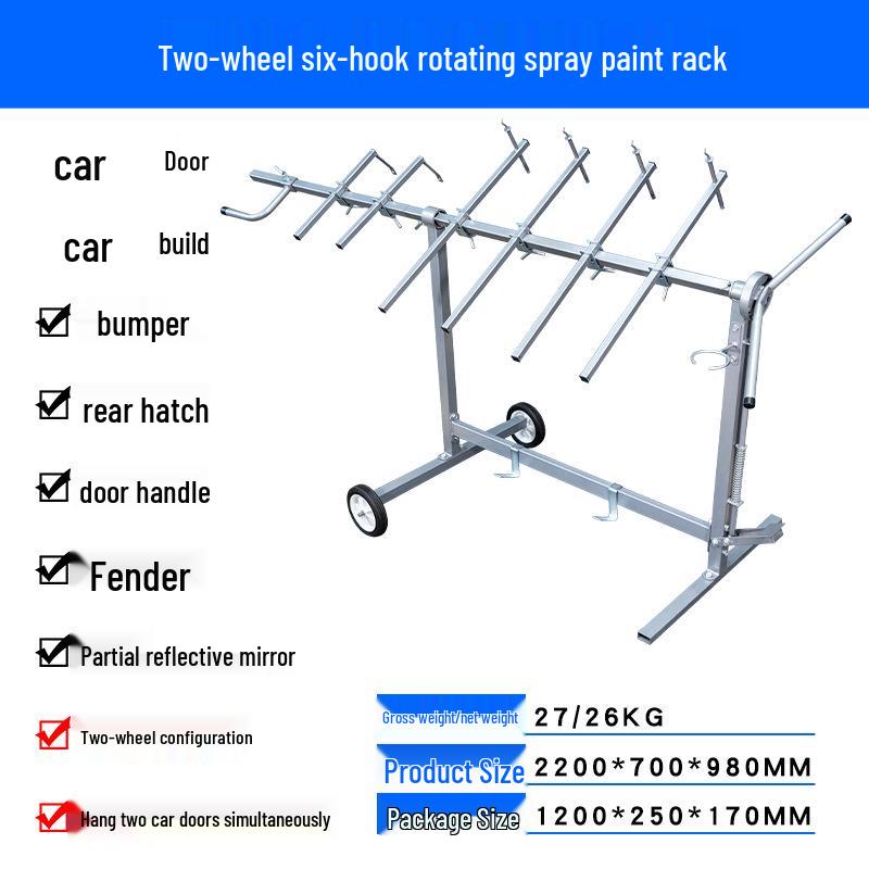 Multi-function Rotating Spray Booth Rack for Car Bumper and Sheet Metal Painting