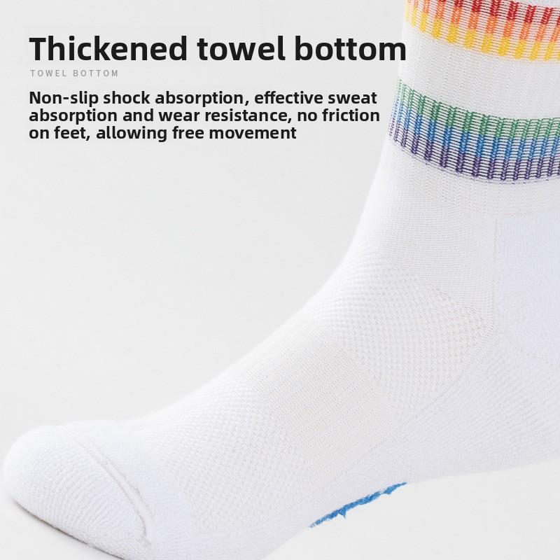 Badminton Sport Socks - Thick Rainbow-colored Four-season Breathable Outdoor Running Casual Couple Mid-calf Socks