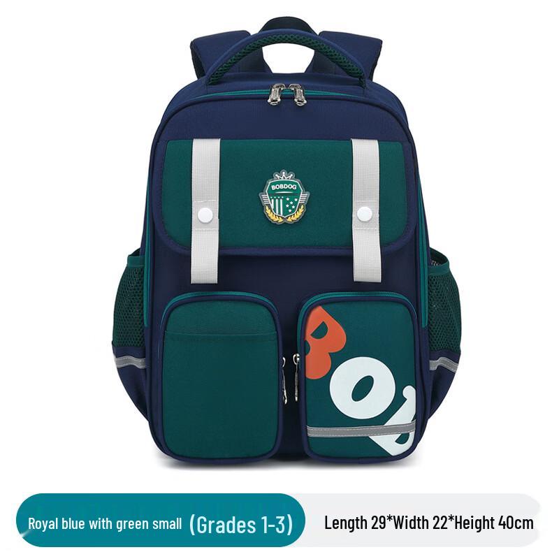 Li Shen Large Capacity Backpack