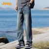 Jeep Men's 2025 Autumn Relaxed Straight-Leg Jeans