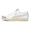 Puma Ralph Sampson 70 Lo Retro Nízke Tenisky Unisex Tenisky Biela Marhuľová Zelená 375474-01
