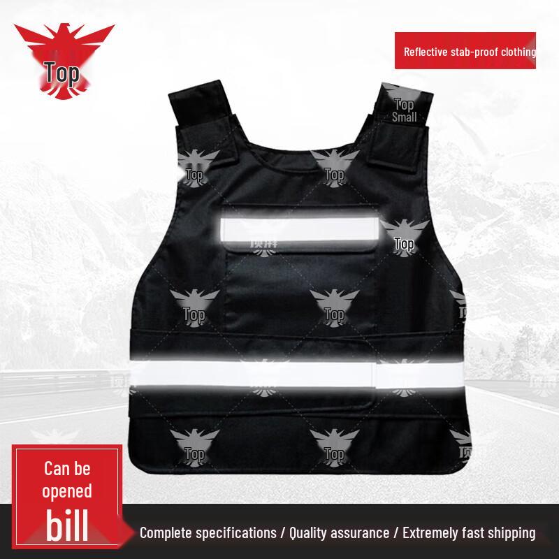 Dingpai Reflective Anti-Stab Vest