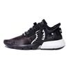 Neighborhood x A Bathing Ape x P.O.D. S3.1