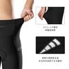 Santic Cycling Long Cycling Road Bike Racing Pants with Pockets and Size M Men's Pants, Tights, Fleece-Lined, Winter/Autumn Protection, Jersey, Pads,