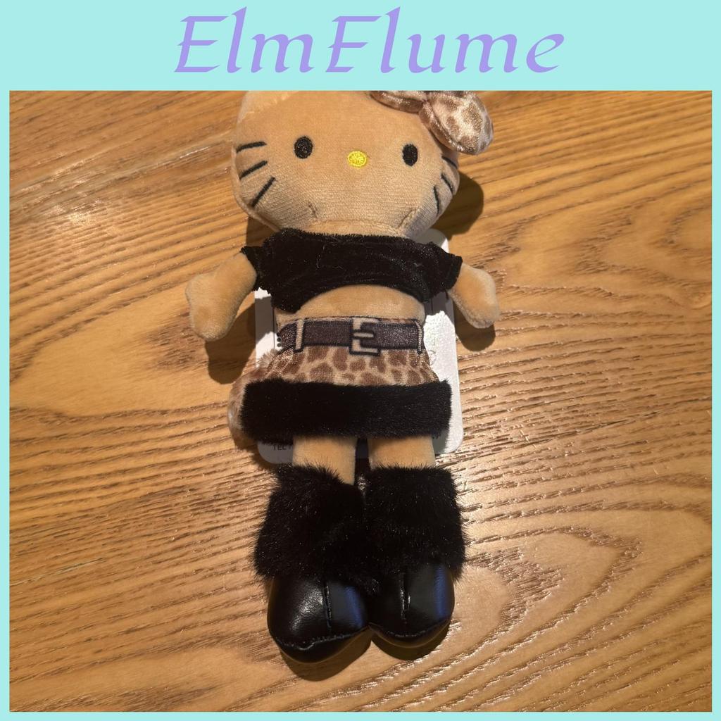 Leopard Print Long Legs Plush Toy Keychain For Kids And Collectors