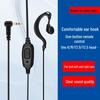 KOLEEJ T-Head 2.5mm Single-Pin Walkie-Talkie Earpiece (CN version)
