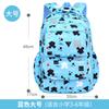 Baby new primary school schoolbag girl sweet lady children's schoolbag side refrigerator student bag