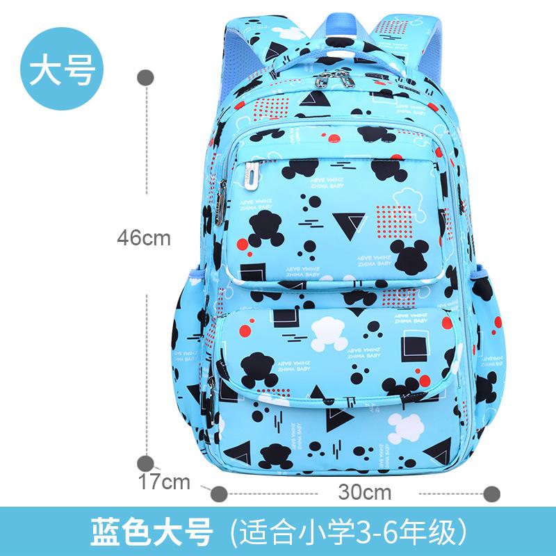 Baby new primary school schoolbag girl sweet lady children's schoolbag side refrigerator student bag