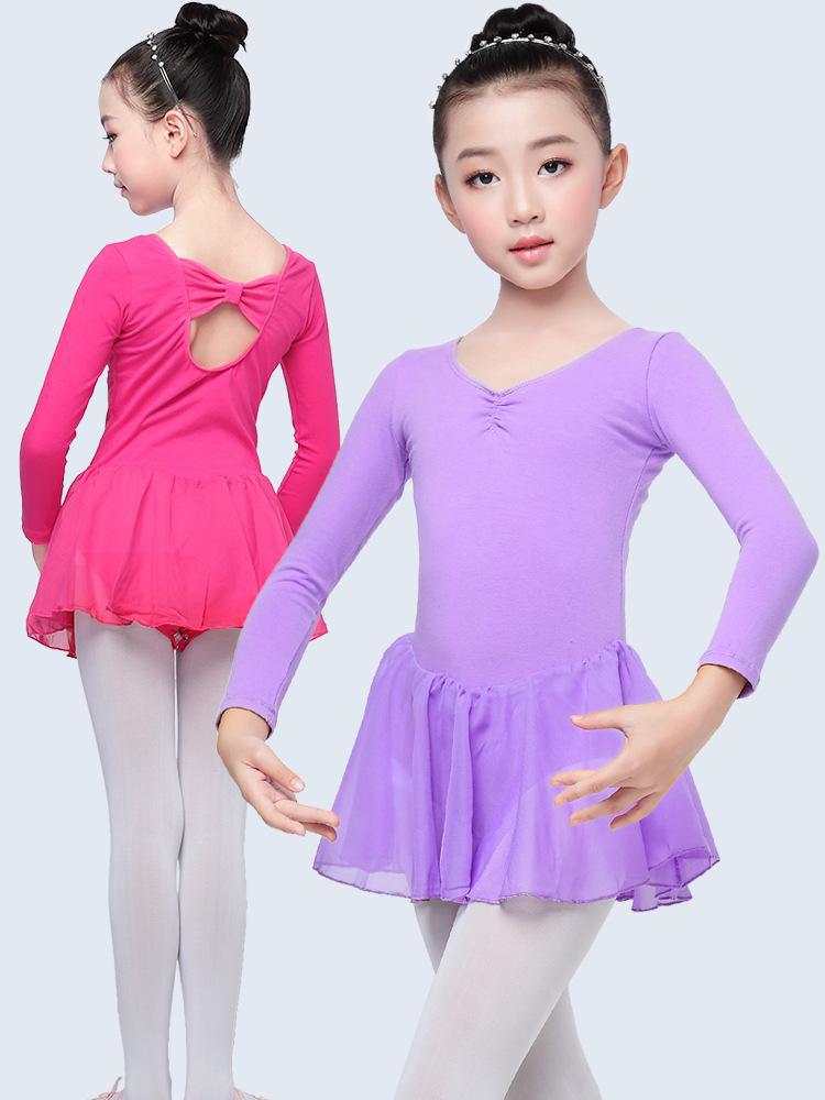 Girls' Long Sleeve Ballet Dance Jumpsuit - Autumn Chinese Dance Costume