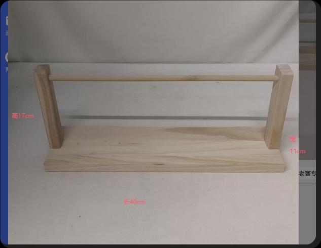 Wood Ribbon Organizer Tabletop Vintage Rotatable Practical Dispenser Storage