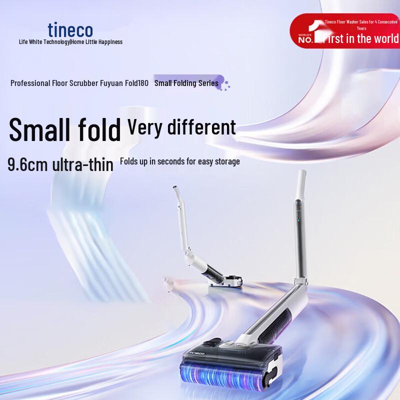 

TINECO Fold 180 Cordless Wet Dry Vacuum