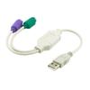 OULLX USB Male To Dual PS2 Female Cable Adapter Converter USB To Two PS/2 for Mouse, Keyboard, Computer Cable, and More