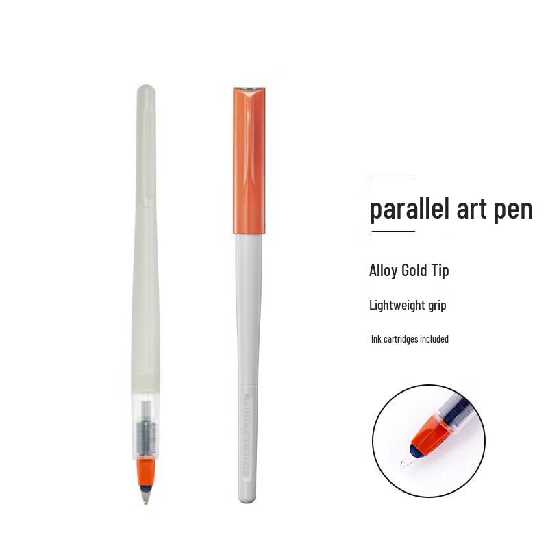 Gurede Parallel Art Calligraphy Fountain Pen