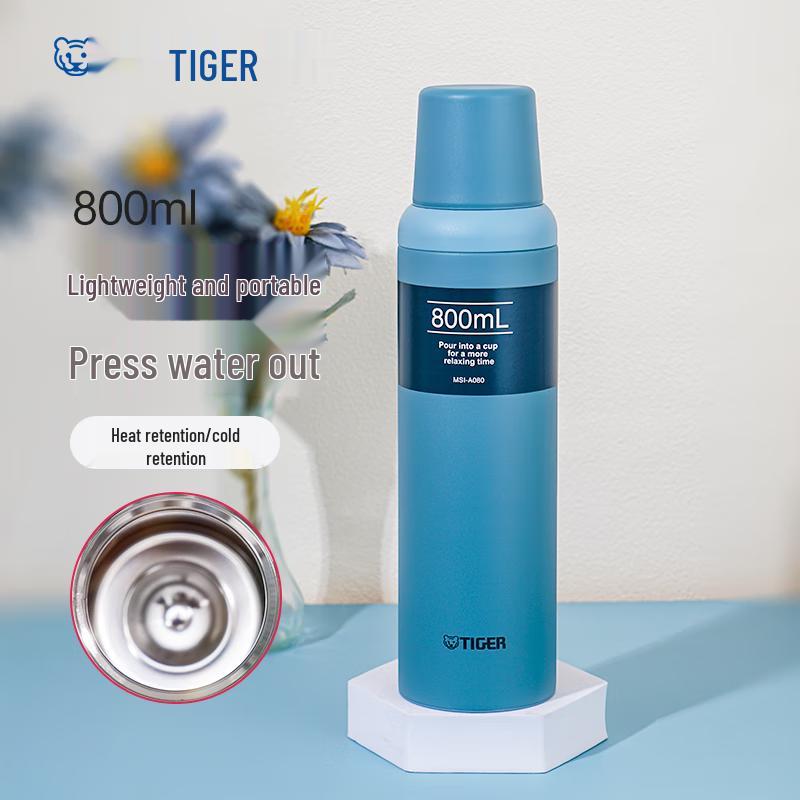 Tiger MSI-A080 Vacuum Insulated Bottle