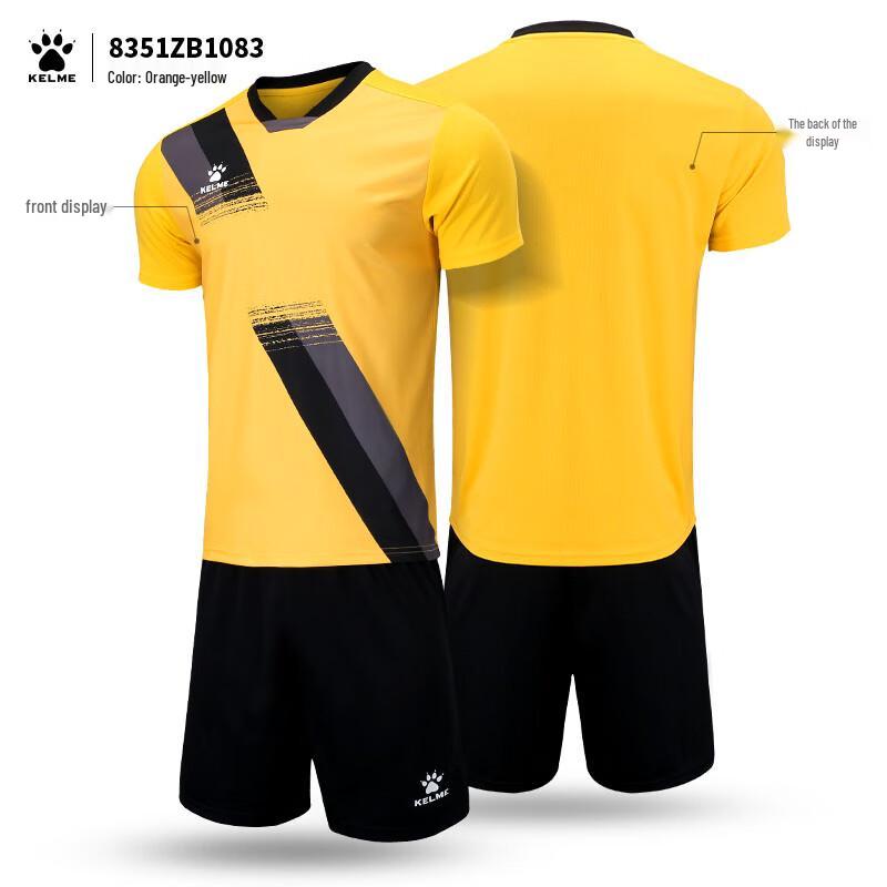 Kelme 8351ZB1083 Soccer Uniform Set M