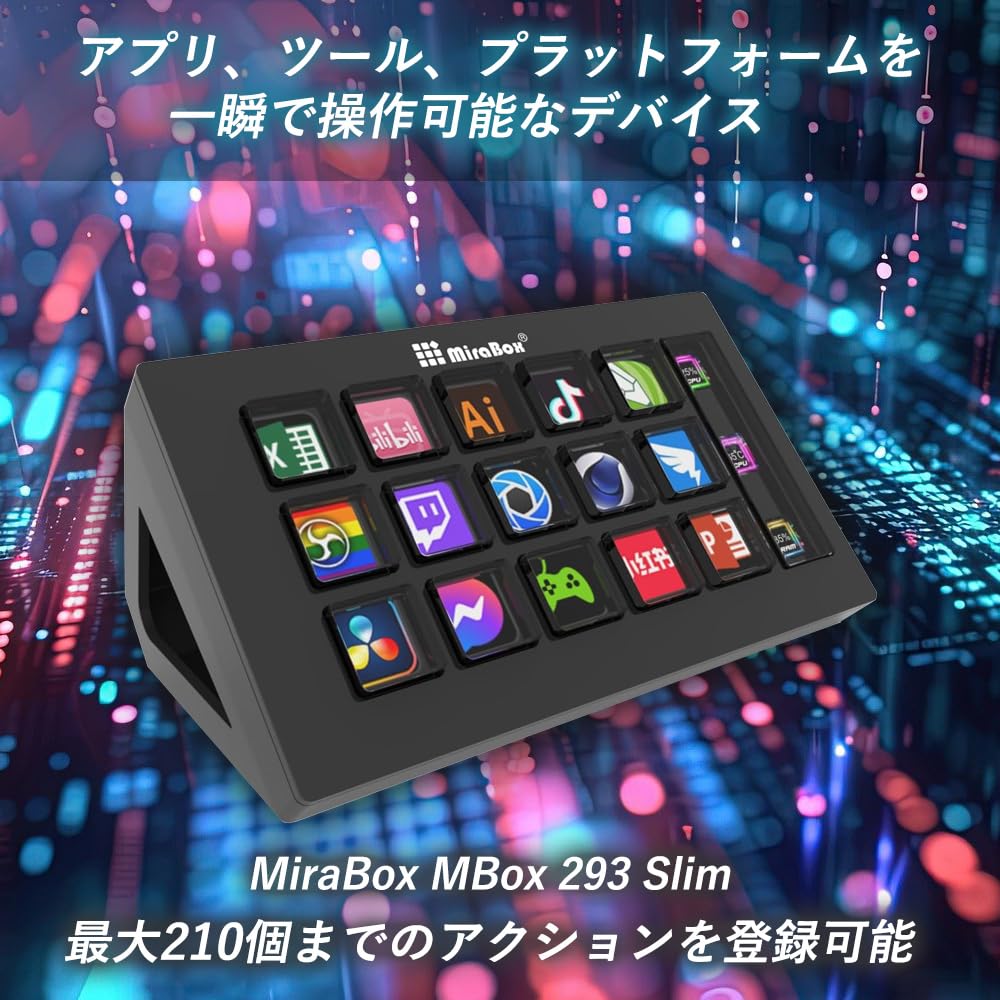 HSV293 Slim Klávesová zkratka 15 Vlastních kláves Zařízení s rozložením 15 kláves MiraBox MBox pro streamery Vlastní klávesa Zařízení pro levou ruku Zkratkový dálkový ovladač Klávesnice Twitch