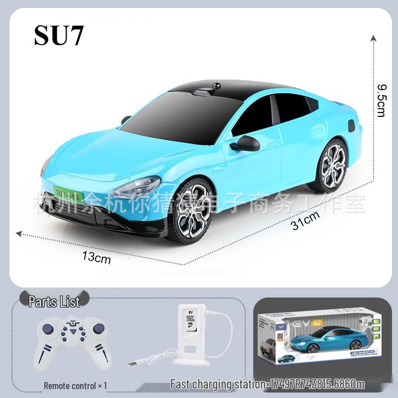 

Радиоуправляемая машина Tesla Cybertruck с быстрой зарядкой и электрической симуляцией English window display box