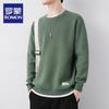 ROMON Men's Autumn Round Neck Knit Sweater