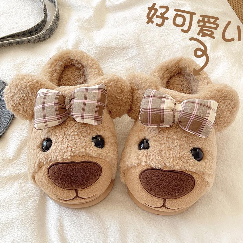 

Женские зимние милые плюшевые хлопковые тапочки с бантом и медведем - Теплые, удобные, нескользящие, мультяшный дизайн для дома 40-41 хаки