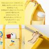 Used TOKYO BANANA Travel Shopping Bag with Bonus