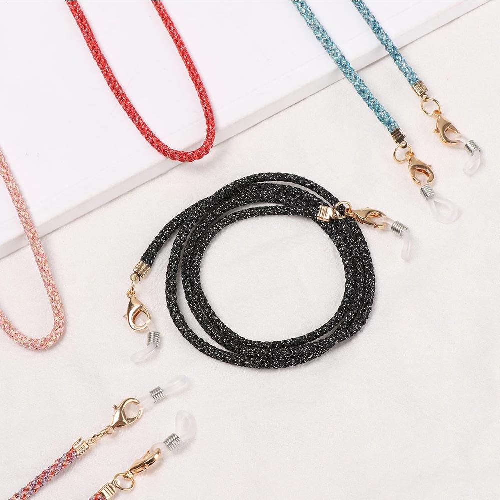 Nylon Rope Hanging Lanyard Anti-Slip Eyeglass Lanyard Mask Holder Strap Eyeglass Chains Neck Strap