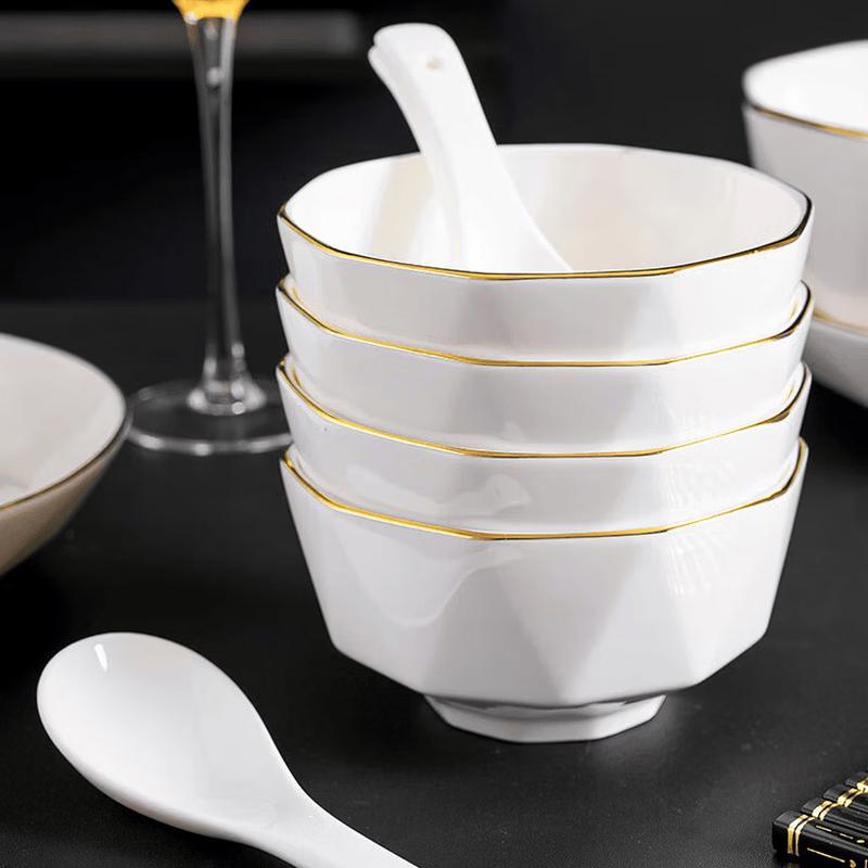 APLO Ensemble de Vaisselle en Porcelaine Bord Doré Amour 24 Pièces