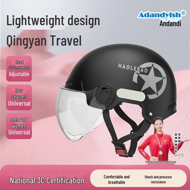Adandyish 3C Certified Harley Half Helmet