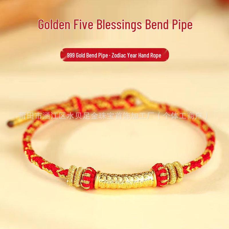 Shuibei 999 Reingold Ping'an Schnalle Armband mit goldenen Glücksperlen - Geflochtenes Handseil Valentinstag Qixi Geschenk