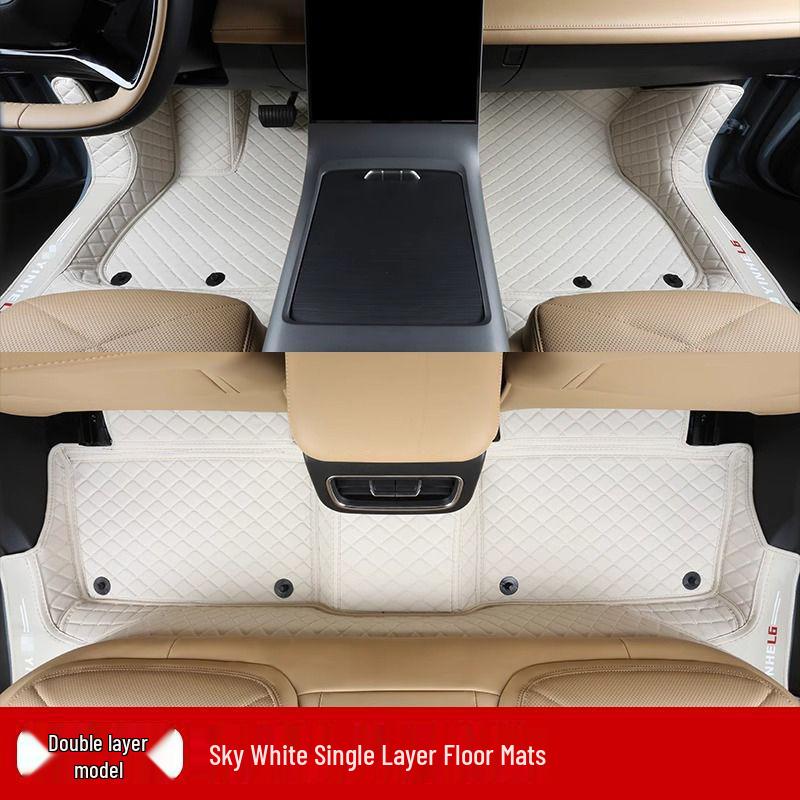 Compatible Galaxy L6 Double Layer Floor Mats & Bumper for 23-25 Models - Car Interior Accessories