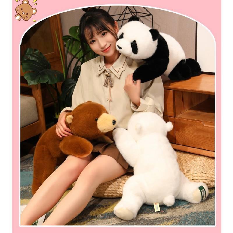 Cute Plush Panda Toy Cute Cartoon Sleeping Children Men Women Birthday Gift