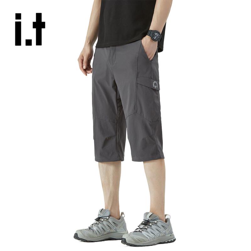 OVERPROTECTION Men s Ice Silk Multi-Pocket Capri Cargo Pants 2XL