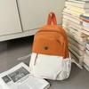 Niche Fresh Contrasting Color Backpack Women's New Casual Versatile Multi-functional Breast Bag Trendy Small Backpack