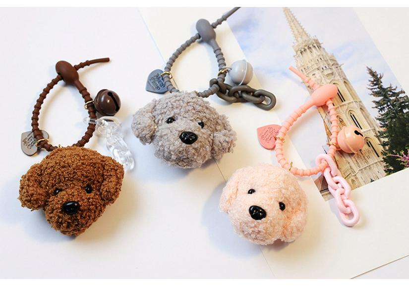 Cute Puppy Plush Keychain for Women - Small, Fresh Design for Car or Backpack