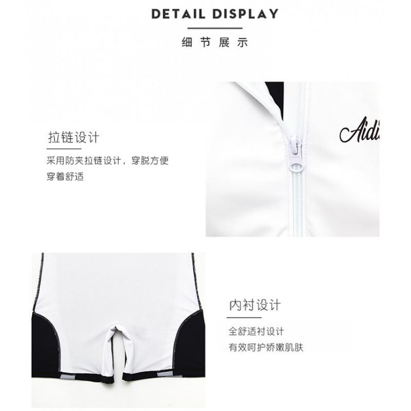 Large Size Swimsuit Women's One-piece Boxer Sunblock Slimming Belly-covering Swimming Pool Hot Sports Suit