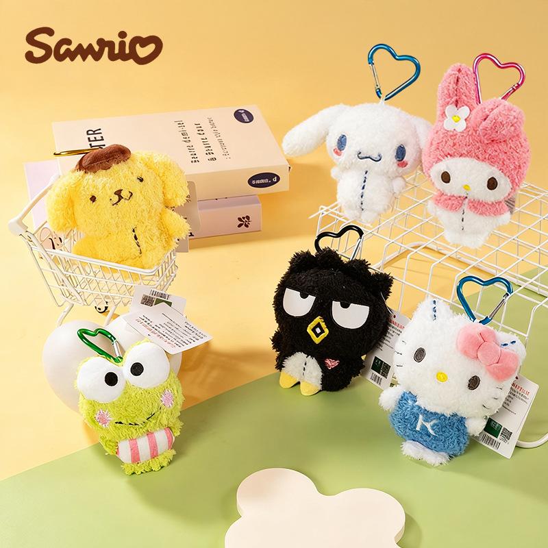 Sanrio Hello Kitty Melody Cinnamoroll Keroppi Pompom Purin Stuffed Toys Pendant Plush Toys Keyring Anime Keychain Birthday Gift