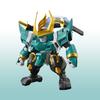 Bandai Hujinmaru Plastic Model Kit