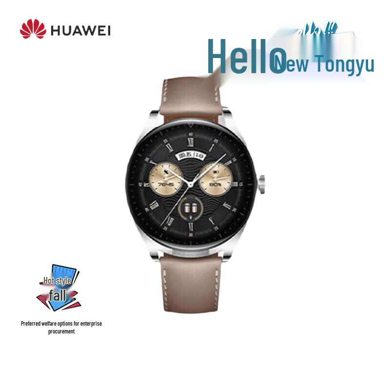 Huawei WATCH Buds Smartwatch & Earbuds (CN version)