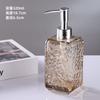 Luxury glass hand soap dispenser - press-type cosmetic refillable bottle for facial cleanser, shower gel, and other liquids