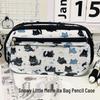 Snowy Kitten Ita Pencil Case: Large Capacity, Cute, Multifunctional & Portable Stationery Bag