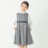 Ever Closet Formal Perfect for School Entrance and Size Gray Children's Clothing, Girls' Dress, Graduation, 90,