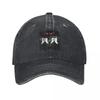 MeUnisexto Mori Baseball Cap Visor Anime Hat Hip Hop Snapback Cap Unisex Golf Wear Womens