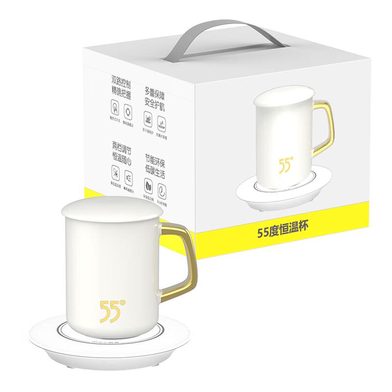 Redpa YM400 55°C Smart Temperature Mug