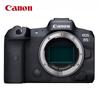 Foto – Camere digitale
