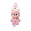 POP MART Have A Good Run Series Plush Pendant Sweet Love (Opened Case)
