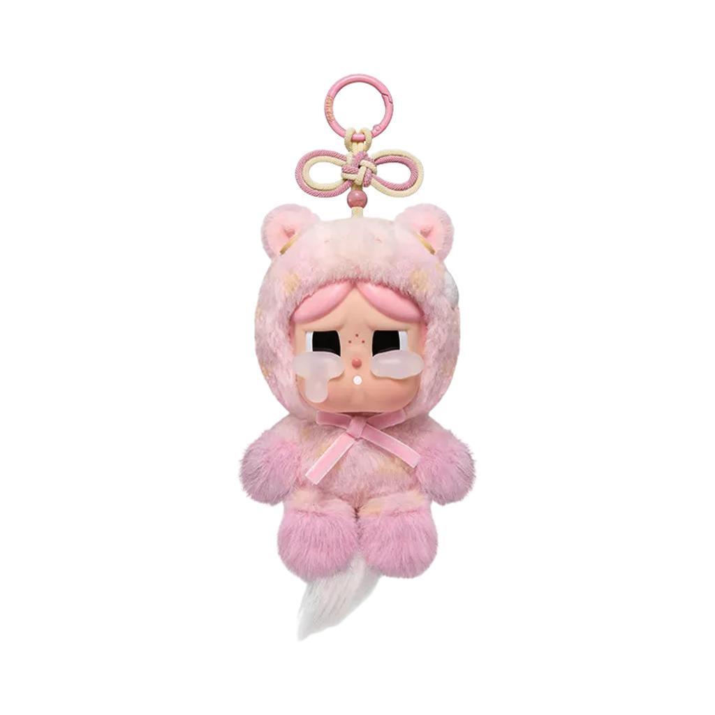 POP MART Have A Good Run Series Plush Pendant Sweet Love (Opened Case)