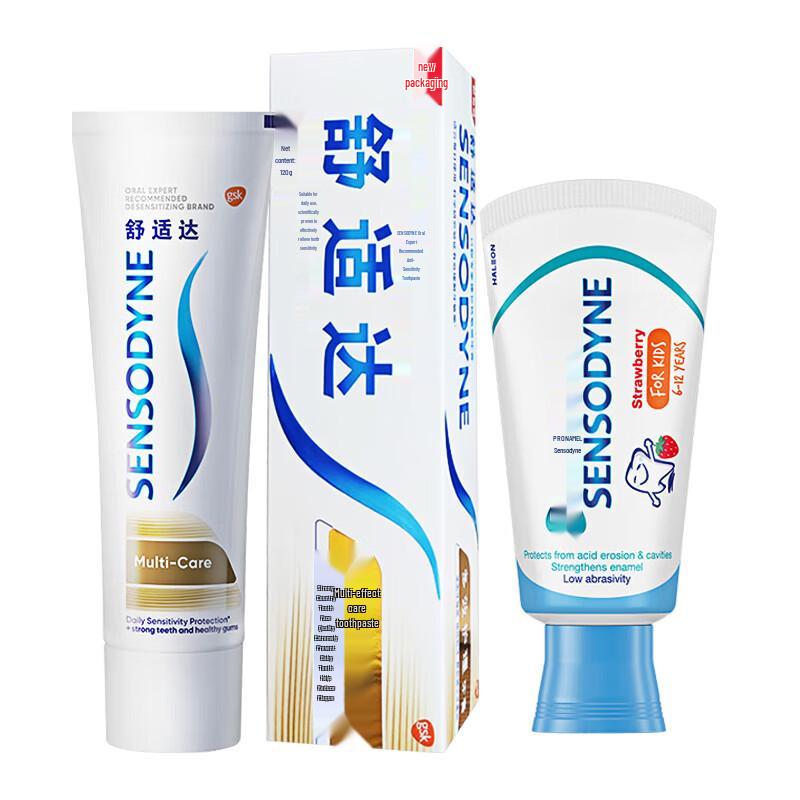 

Sensodyne Multi-Action & Huging Children s Toothpaste Bundle