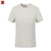Unisex Breathable Short-Sleeve Polo T-Shirt